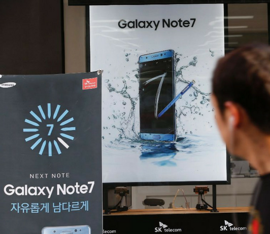 Samsung en el punto de mira