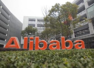 Oficinas de Alibaba