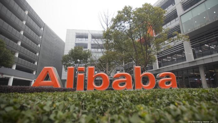 Oficinas de Alibaba