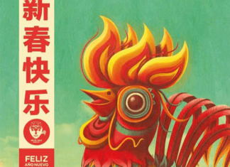 Nuevo año chino, Gallo Rojo