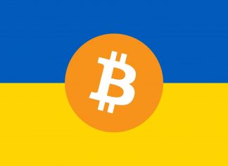 Ucrania recibe criptos por valor de 13 millones de dolares